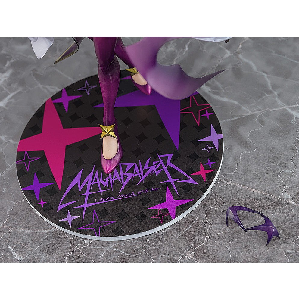 【予約安心出荷】[FIG] マジアベーゼ 第二形態 魔法少女にあこがれて 1/7 完成品 フィギュア Phat!(ファット・カンパニー)(2027年1月)