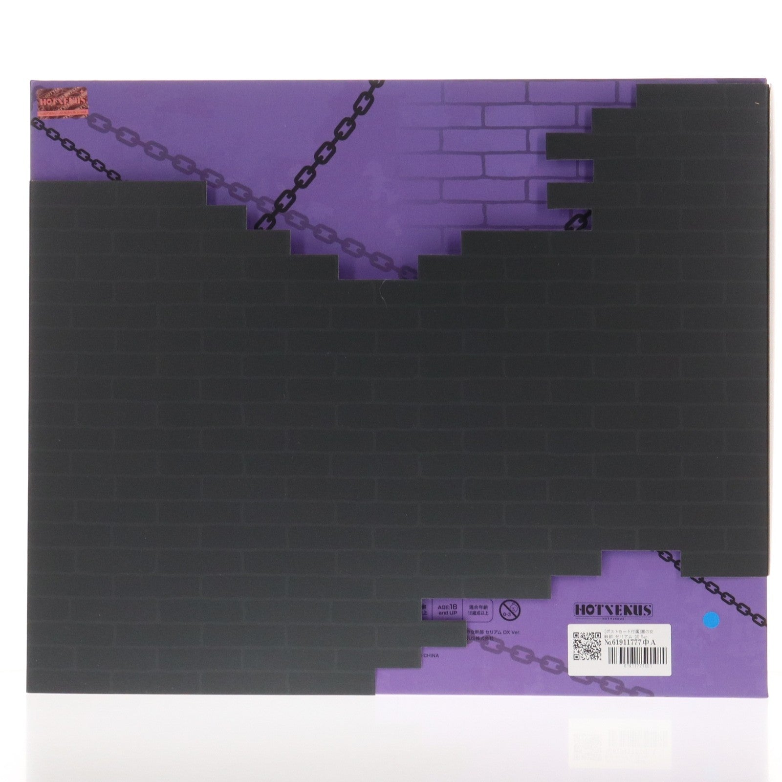 【中古即納】[FIG] ポストカード付属 ネイティブキャラクターズセレクション 悪の女幹部 セリアム DX Ver. ～指ぱっちん●制発情催●～ 1/5 完成品 フィギュア HOTVENUS(ホットビーナス)/ネイティブ(20260113)