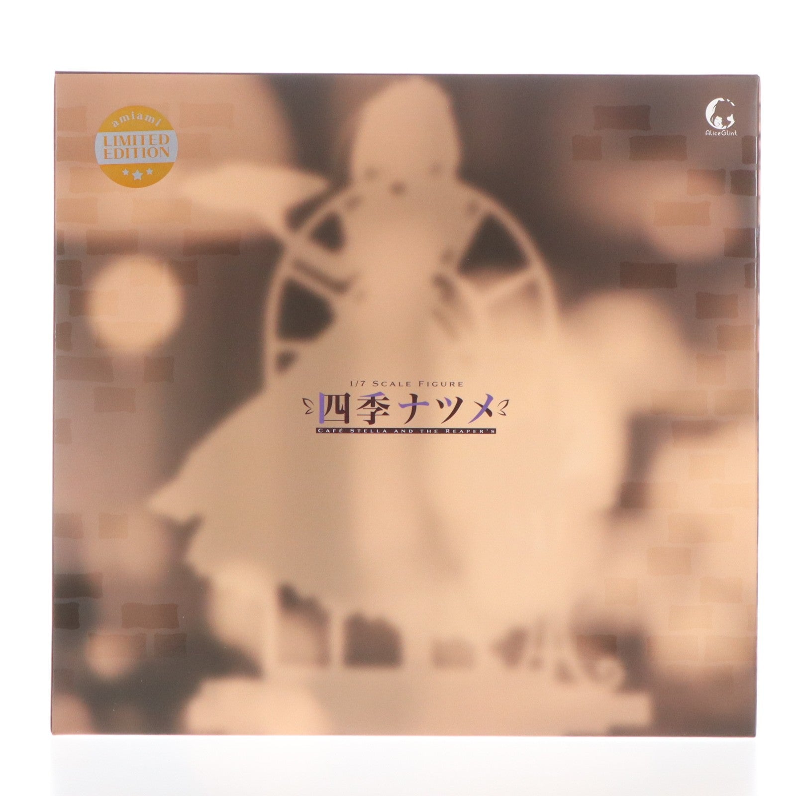 【中古即納】[FIG] 缶バッチ無し 笑顔パーツ付属 四季ナツメ(しきなつめ) あみあみ限定版 喫茶ステラと死神の蝶 1/7 完成品 フィギュア アリスグリント(20251220)