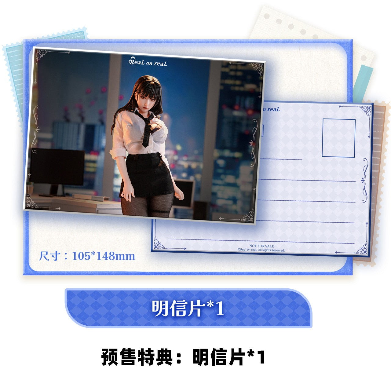 【予約安心出荷】[FIG] 予約特典2種付属 Real on real 教師 布製衣装仕様 1/6 完成品 フィギュア BearPanda(ベアパンダ)(2027年2月)