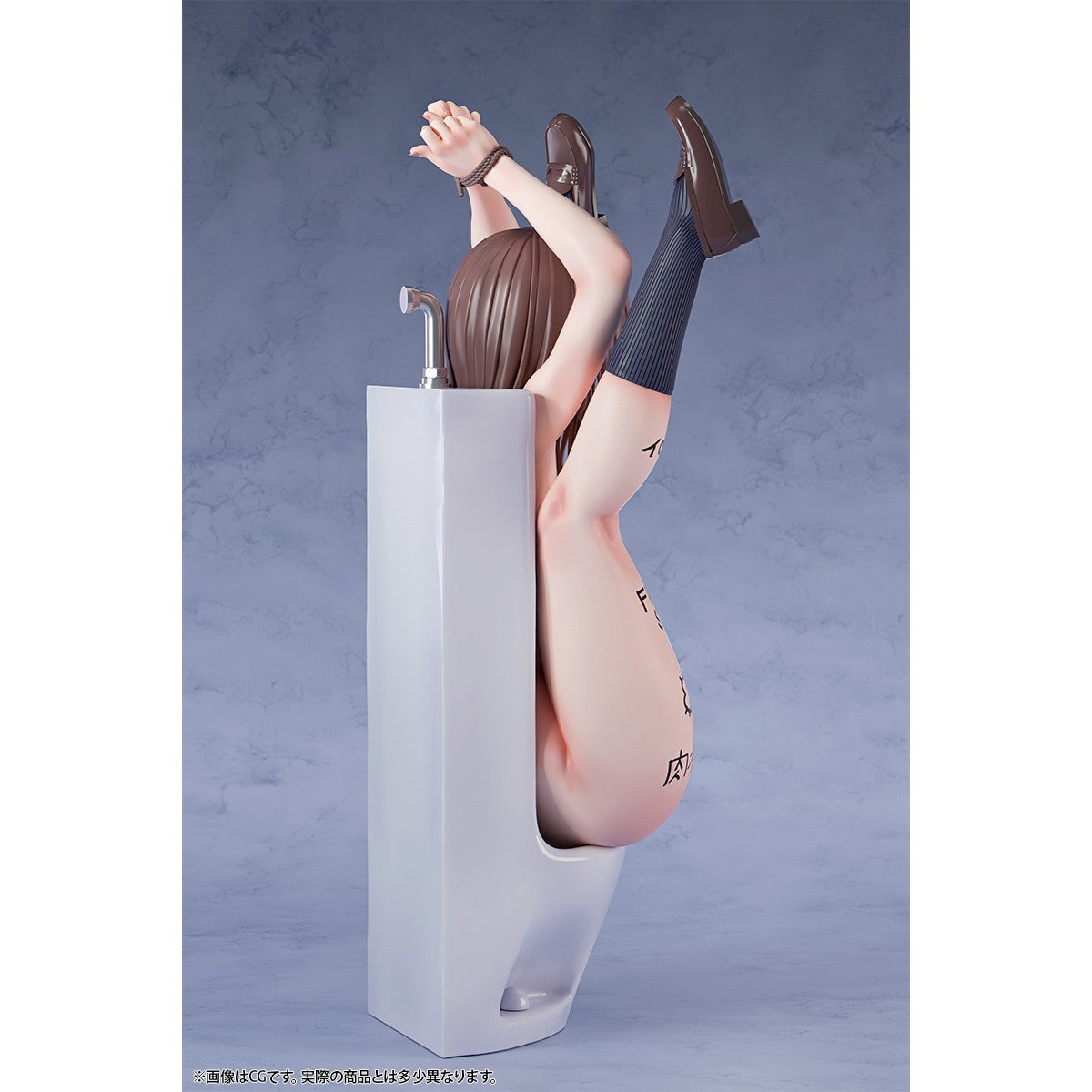 【予約安心出荷】[FIG] 肉感少女 性処理トイレの菅野さん(かんのさん) 1/5 完成品 フィギュア インサイト(2026年9月)