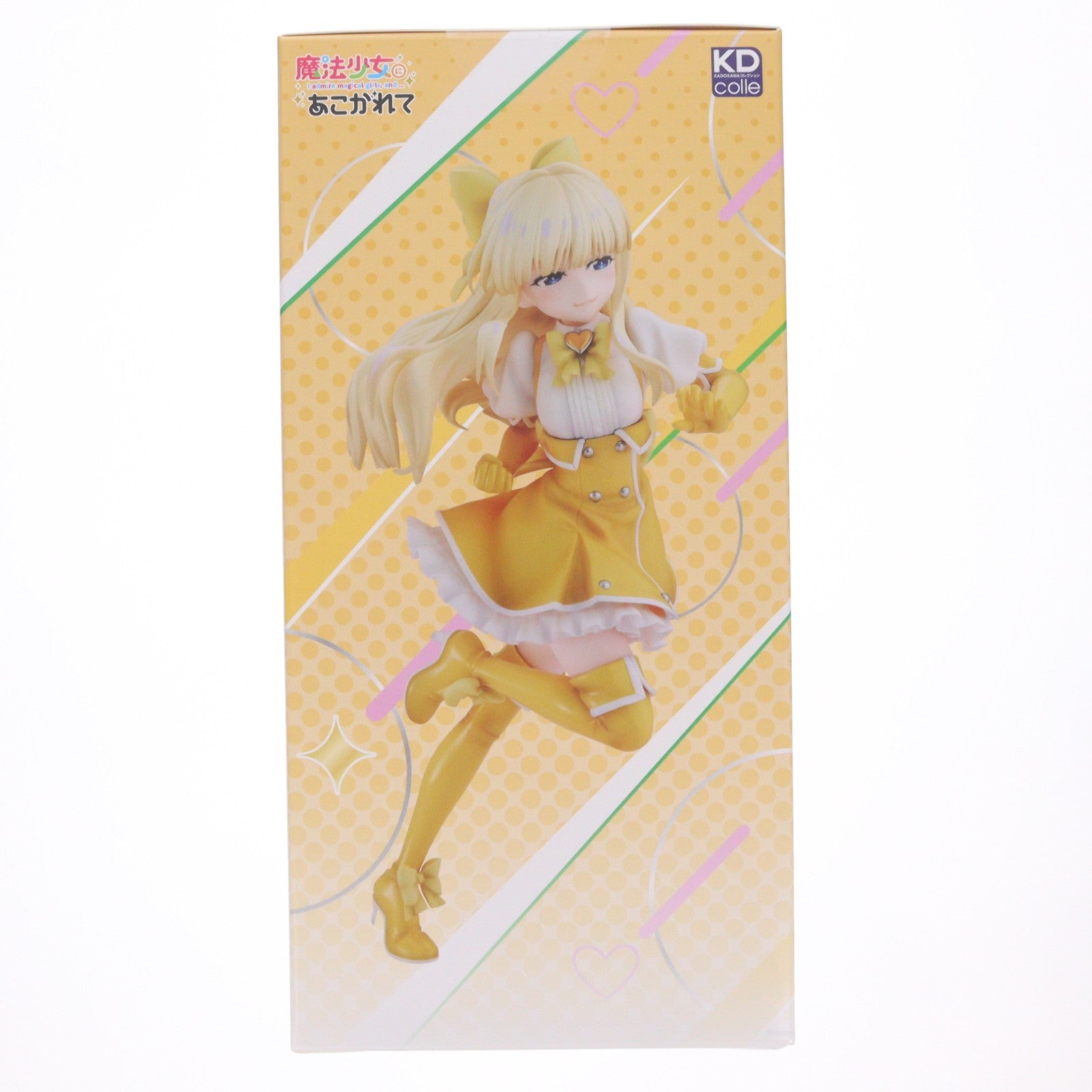 【中古即納】[FIG] 怒り顔パーツ&タペストリー付属 KDcolle マジアサルファ 特装版 魔法少女にあこがれて 1/7 完成品 フィギュア KADOKAWA(カドカワ)(20260228)
