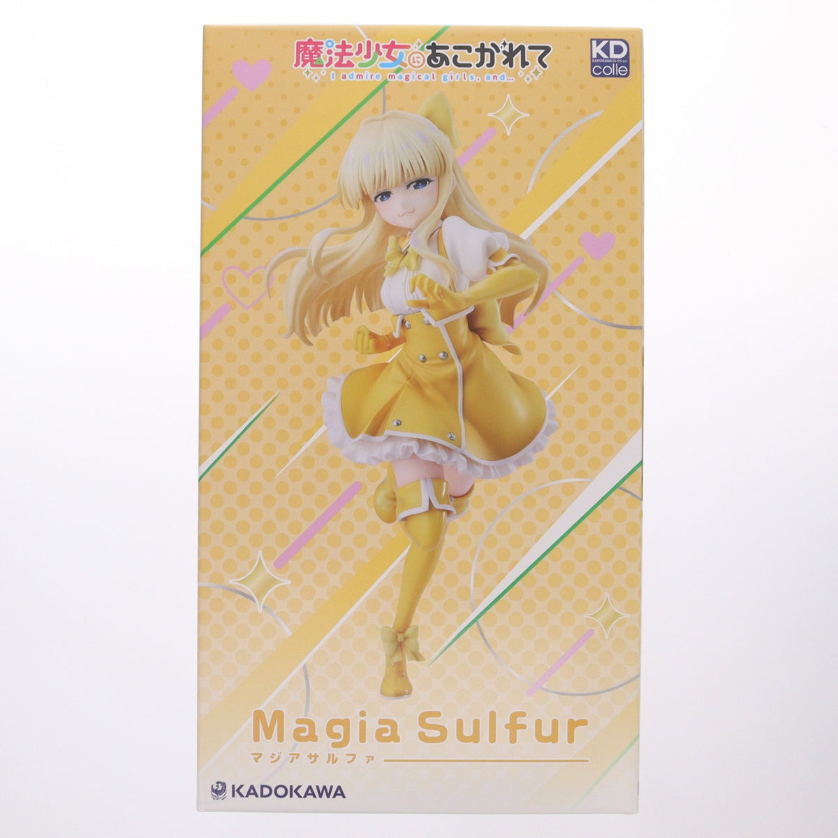 【中古即納】[FIG] タペストリー無し 怒り顔パーツ付属 Kdcolle マジアサルファ 特装版 魔法少女にあこがれて 1/7 完成品 フィギュア KADOKAWA(カドカワ)(20260228)