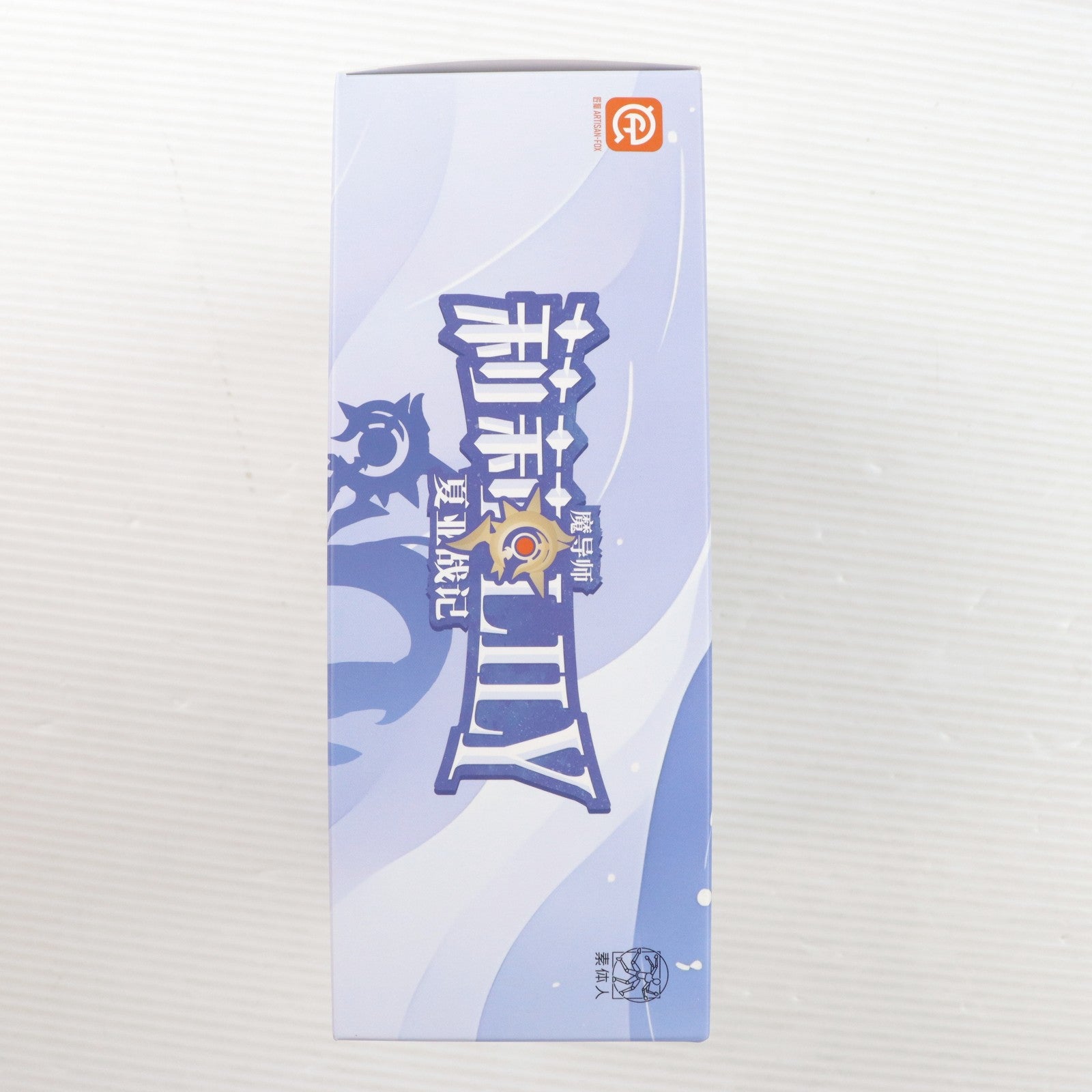【中古即納】[FIG] 素体人シリーズ 魔女リリー(魔導師リリィ) 豪華版 シャア戦記 1/12 完成品 可動フィギュア(STR-001) ARTISAN FOX(アーティサン・フォックス)(20251231)