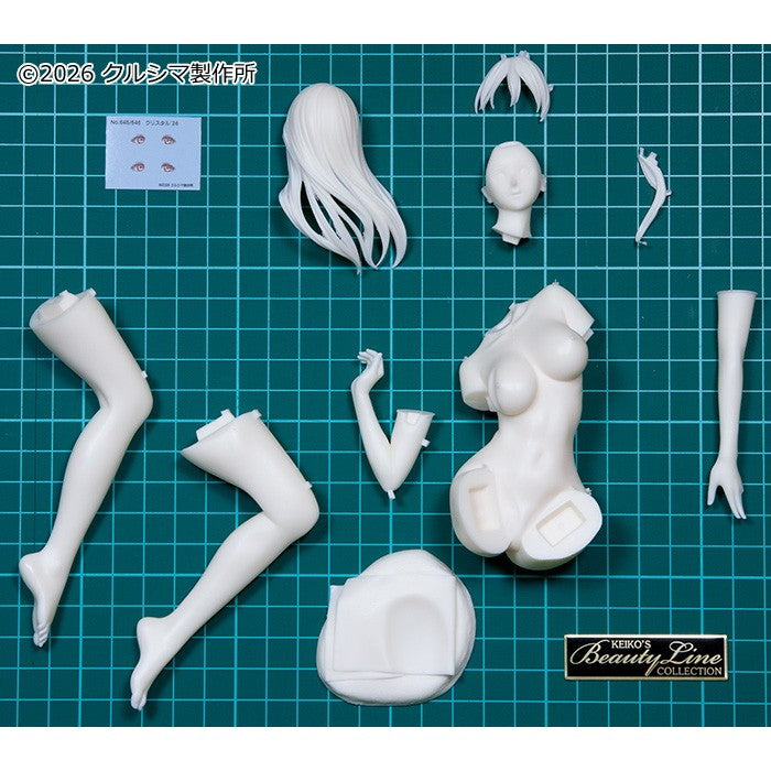 【予約安心出荷】[FIG] KEIKO's Beauty Line collection No.645 クリスタル'26 成形色アイボリー 1/7 レジンキャストキット フィギュア クルシマ製作所(20260531)