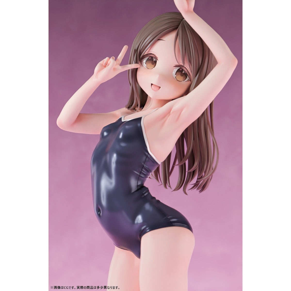 【予約安心出荷】[FIG] スク水部 小花りな(こばなりな) 1/5 完成品 フィギュア B´full FOTS JAPAN(ビーフルフォトスジャパン)(2026年12月)