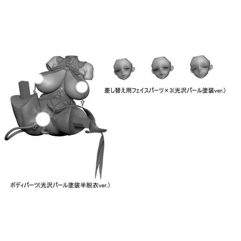 【予約安心出荷】[FIG] 聖処理シスター『ペトロニーユ』 サキュバス衣装ver. オプションパーツセット illustration by Ogre 1/6 フィギュア用アクセサリ Vibrastar(バイブラスター)(2027年3月)
