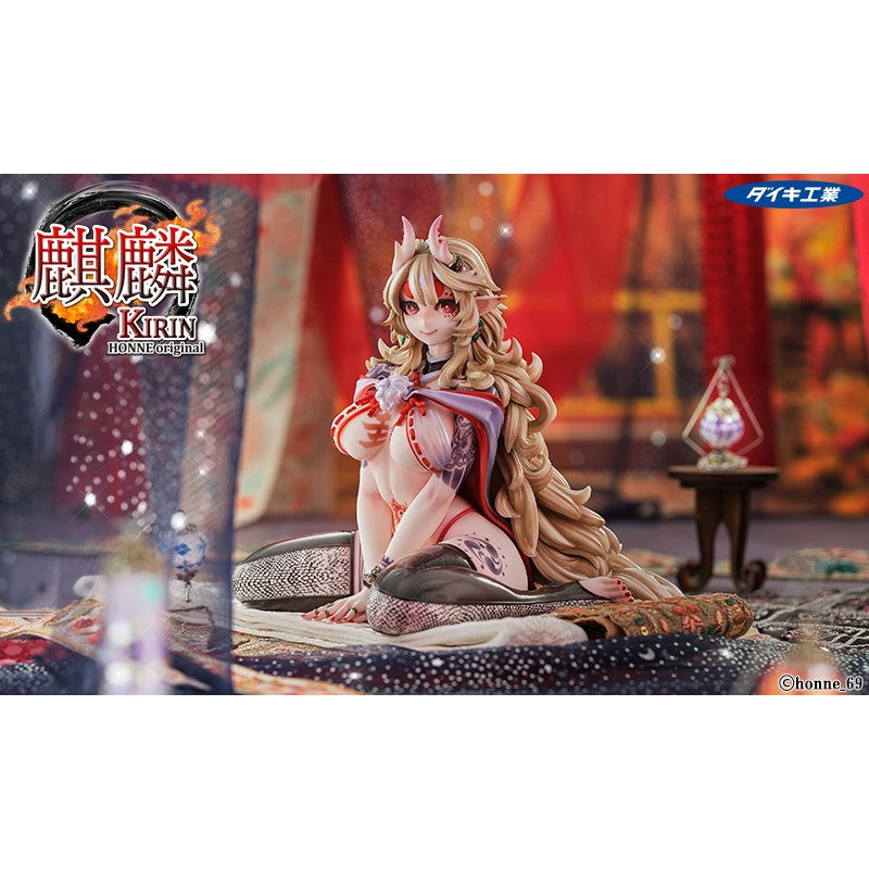 【予約安心出荷】[FIG] 麒麟(きりん) HONNE original 1/6 完成品 フィギュア ダイキ工業(2026年12月)