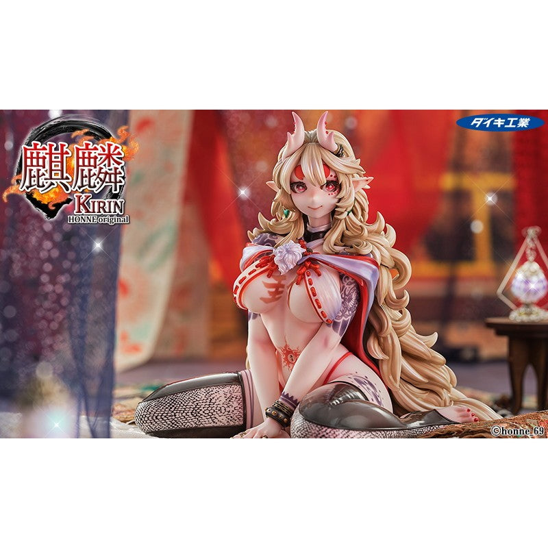 【予約安心出荷】[FIG] 麒麟(きりん) HONNE original 1/6 完成品 フィギュア ダイキ工業(2026年12月)