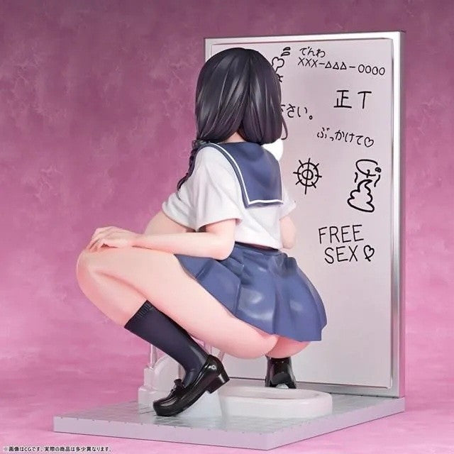 【予約安心出荷】[FIG] 肉感少女 個室トイレで秘密のストレス発散法 深美すず(ふかみすず) 1/6 完成品 フィギュア インサイト(2027年1月)