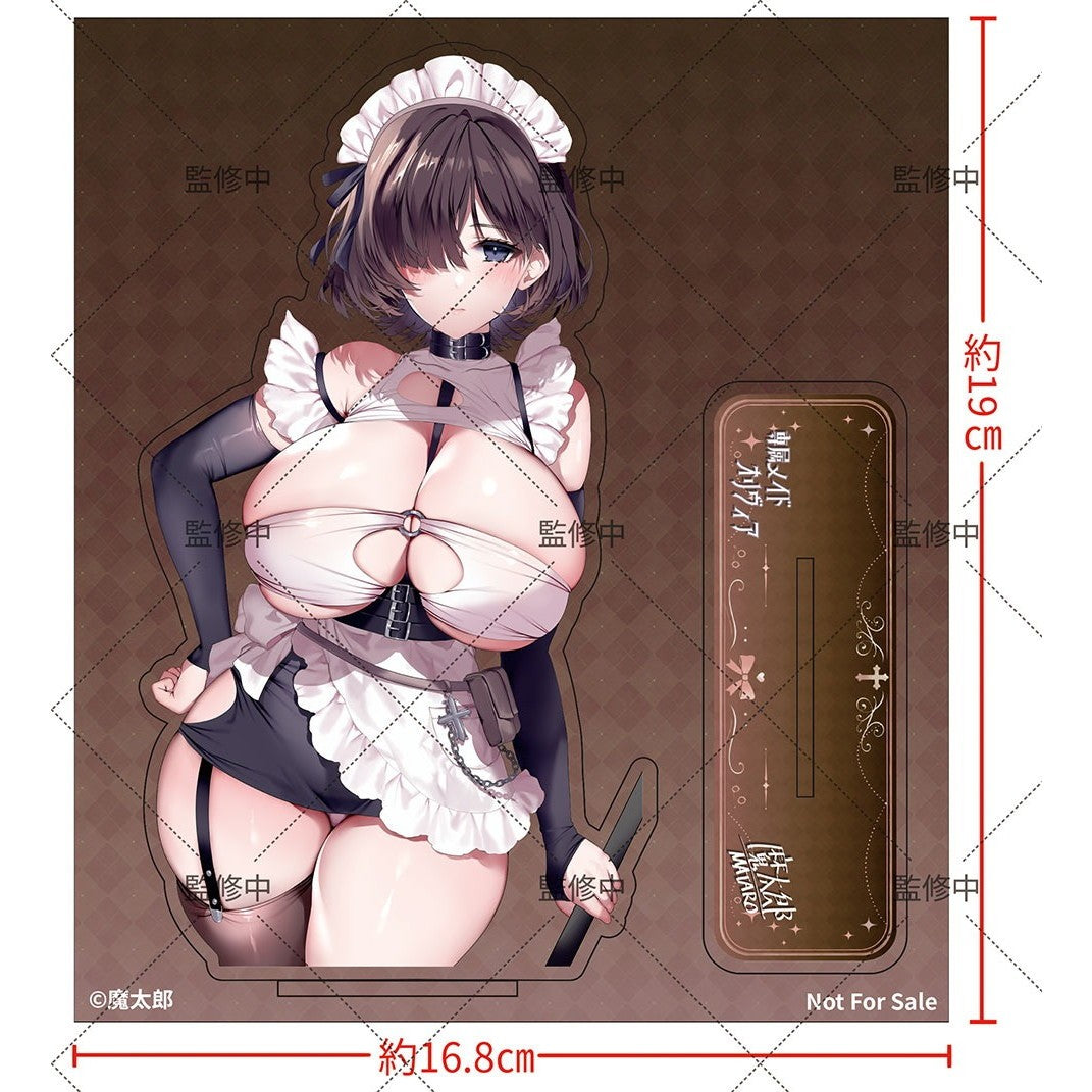 【予約安心出荷】[FIG] アクリルスタンド付属 専属メイド オリヴィア 特典付き版 1/6 完成品 フィギュア Rencontre/ゼニックス(2027年4月)
