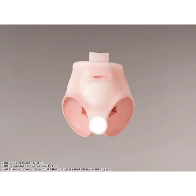 【予約安心出荷】[FIG] ベルドール ロゼ 1/5スケール専用 秘密のオプションパーツ フィギュア用アクセサリ インサイト(2027年2月)