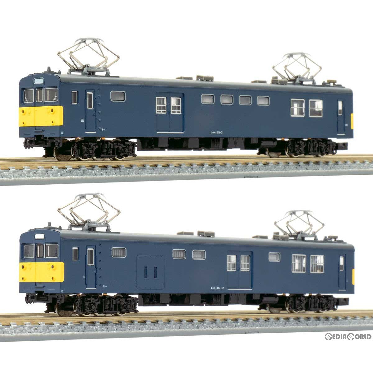 【新品即納】[RWM] (再販) 18510 JRクモヤ145形0番代・100番代 2両ボディキット ハイクオリティエコノミーキット 未塗装組立てキット Nゲージ 鉄道模型 GREENMAX(グリーンマックス) (20230921)