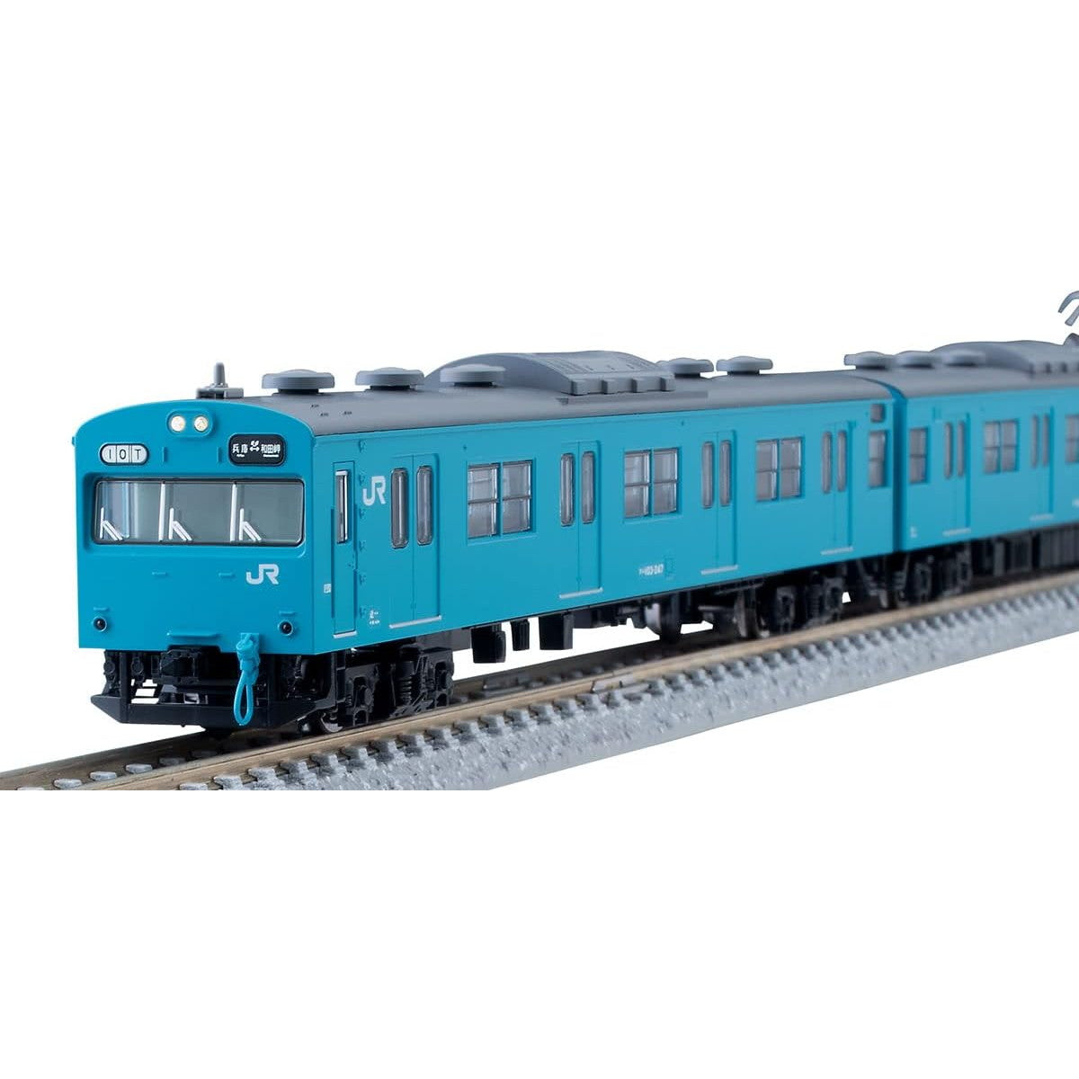 【中古即納】[RWM] 97951 特別企画品 JR 103系通勤電車(和田岬線)セット(6両)(動力付き) Nゲージ 鉄道模型 TOMIX(トミックス)(20220923)