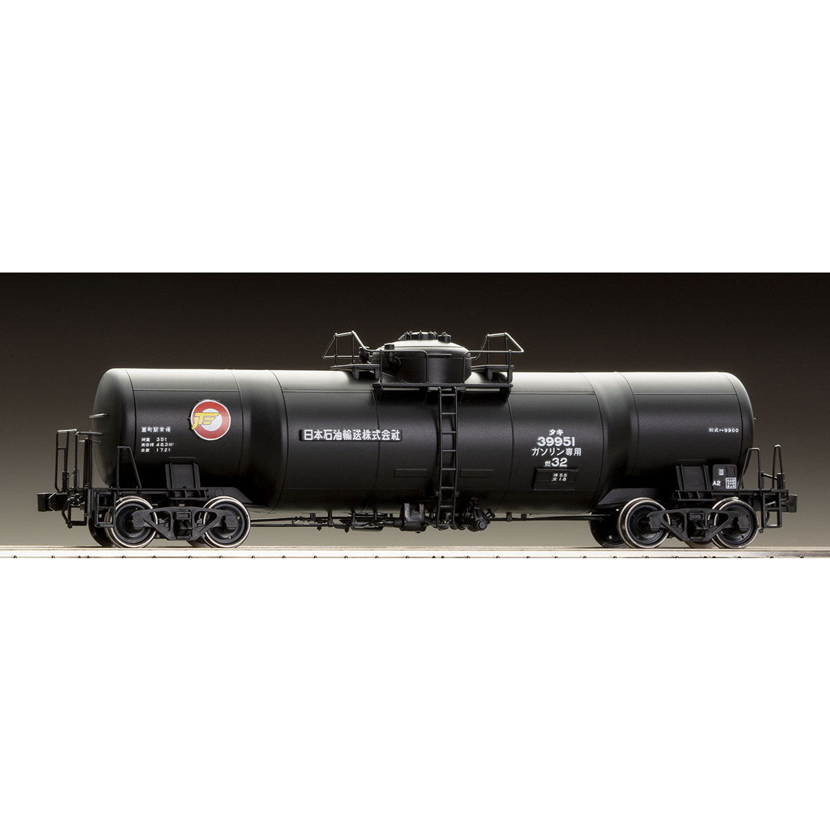 【新品即納】[RWM] HO-740 私有貨車 タキ9900形(2両分・組立キット) 上級者向け(動力無し) HOゲージ 鉄道模型 TOMIX(トミックス) (20220827)