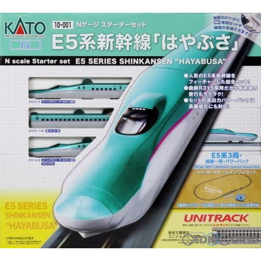 【新品】【お取り寄せ】[RWM] (再販)10-011 スターターセット E5系新幹線 はやぶさ (基本3両セット+マスター1)(動力付き) Nゲージ 鉄道模型 KATO(カトー)(20210526)