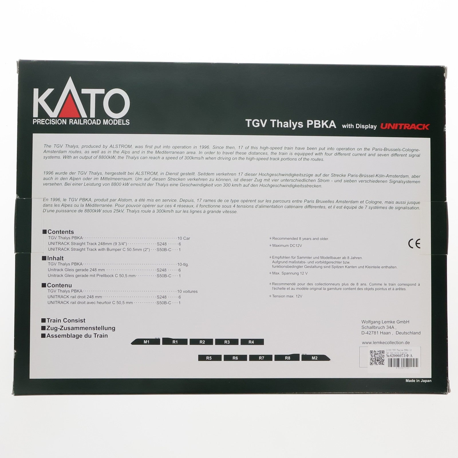 【中古即納】[RWM] 1/160 TGV Thalys PBKA 10 Car Set with Display UNITRACK(10両セット) [K10910] Nゲージ 鉄道模型 KATO(カトー)(19991231)