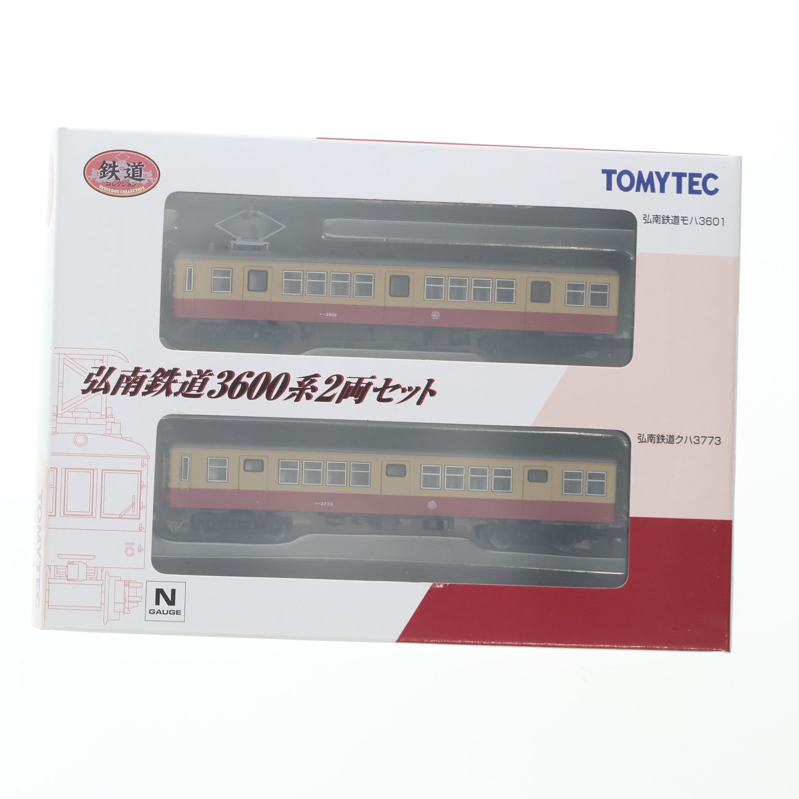 【中古即納】[RWM] 218357 鉄道コレクション(鉄コレ) 弘南鉄道 3600系 2両セット(動力無し) Nゲージ 鉄道模型 TOMYTEC(トミーテック)(20090331)