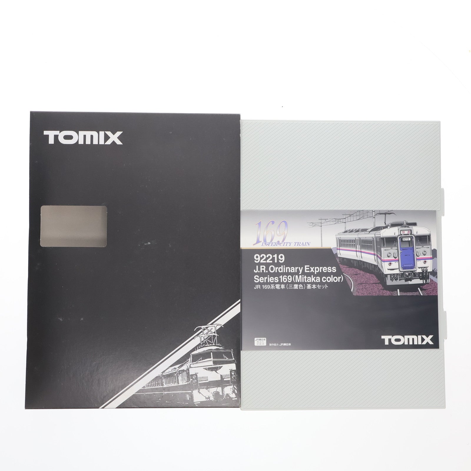 【中古即納】[RWM] 92219 JR 169系 急行電車(三鷹色) 基本セット(3両)(動力付き) Nゲージ 鉄道模型 TOMIX(トミックス)(20020228)