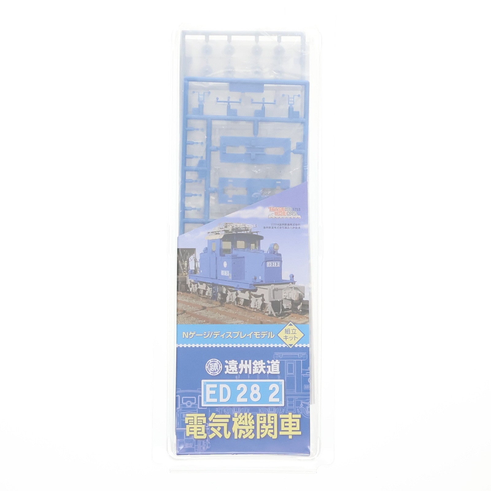 【中古即納】[RWM] 遠州鉄道 ED282 電気機関車 Nゲージ/ディスプレイモデル 組み立てキット(動力無し) Nゲージ 鉄道模型 ネコ・パブリッシング(20140731)