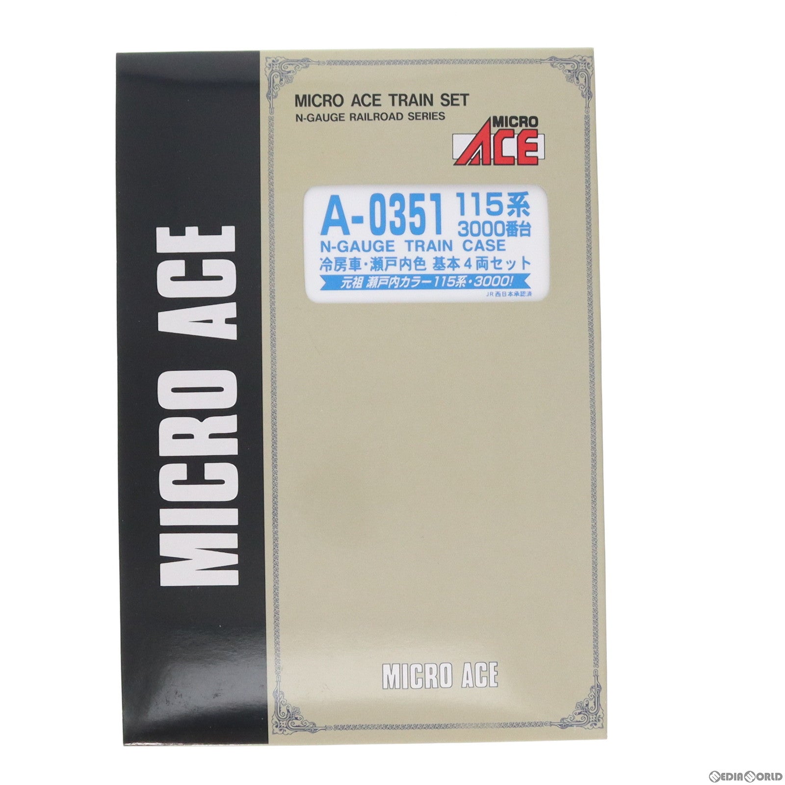 【中古即納】[RWM] A0351 115系3000番台 冷房車・瀬戸内色 基本4両セット(動力付き) Nゲージ 鉄道模型 MICRO ACE(マイクロエース)(20060430)