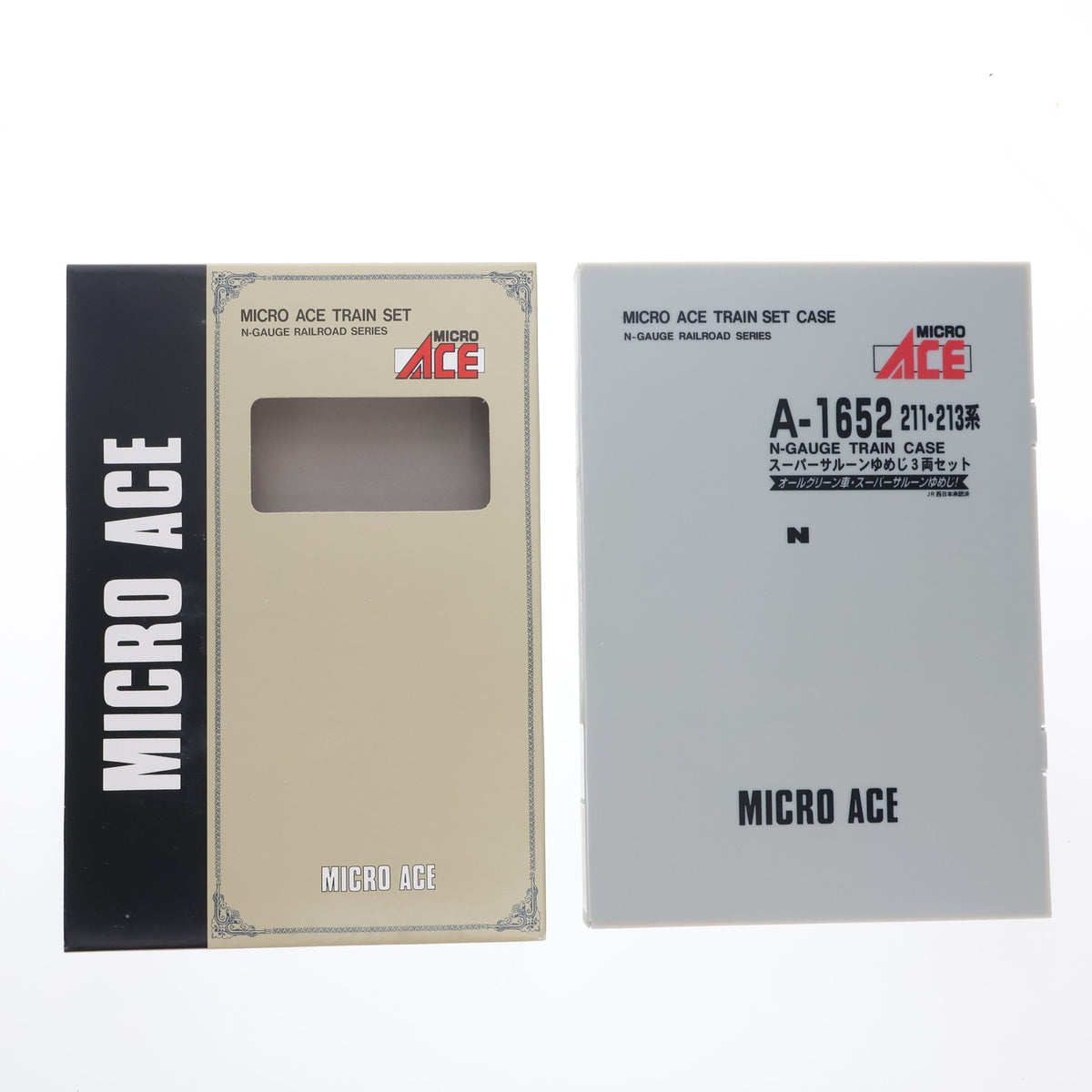 【中古即納】[RWM] A1652 211・213系 スーパーサルーンゆめじ 3両セット(動力付き) Nゲージ 鉄道模型 MICRO ACE(マイクロエース)(20060731)