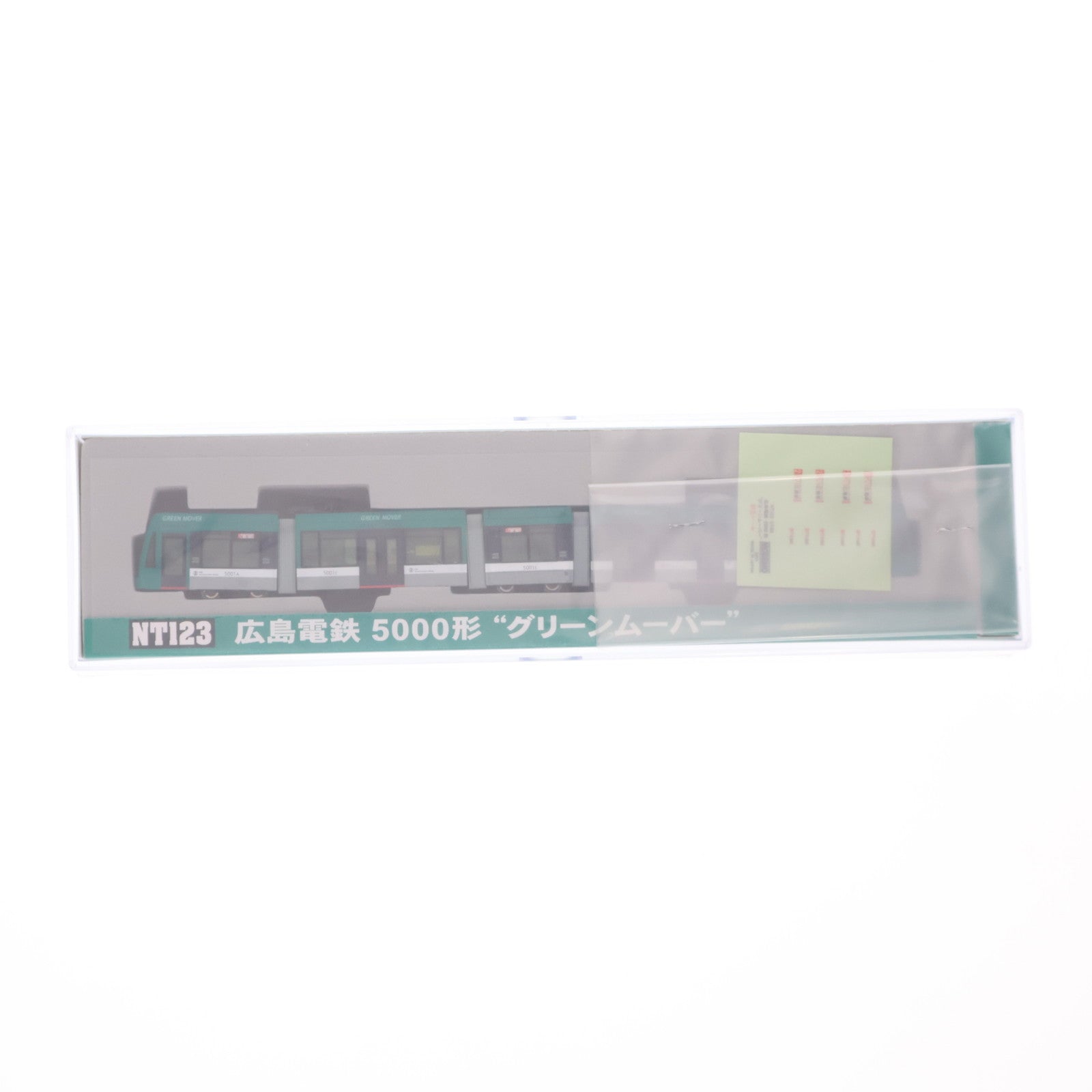 【中古即納】[RWM] 1/150 広島電鉄 5000形 』グリーンムーバー』 「NT123」 [28223] Nゲージ 鉄道模型 MODEMO(モデモ/ハセガワ)(20111031)