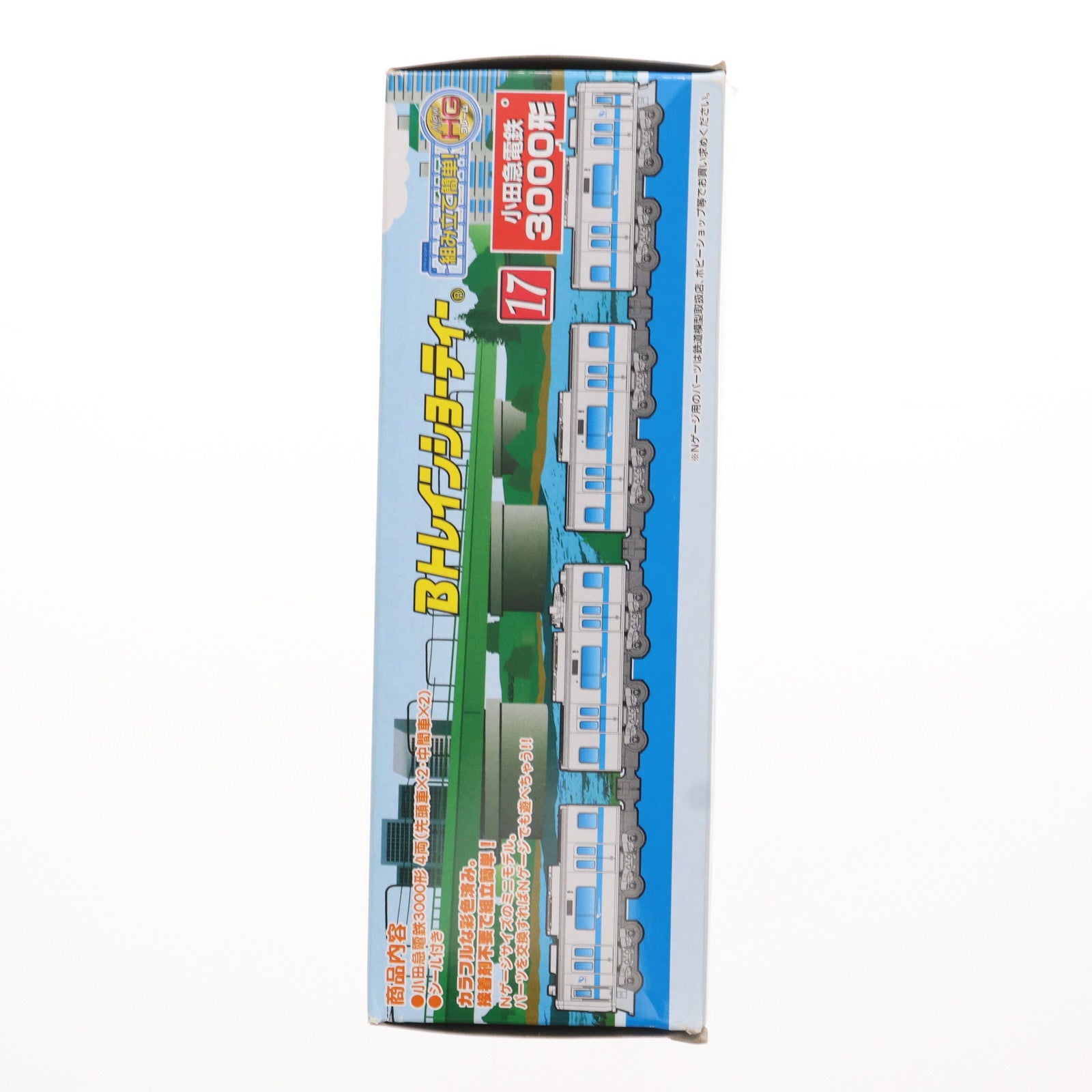 【中古即納】[RWM] TRAINS限定 Bトレインショーティー 小田急電鉄 3000形 4両セット 組み立てキット Nゲージ 鉄道模型 バンダイ(20101023)