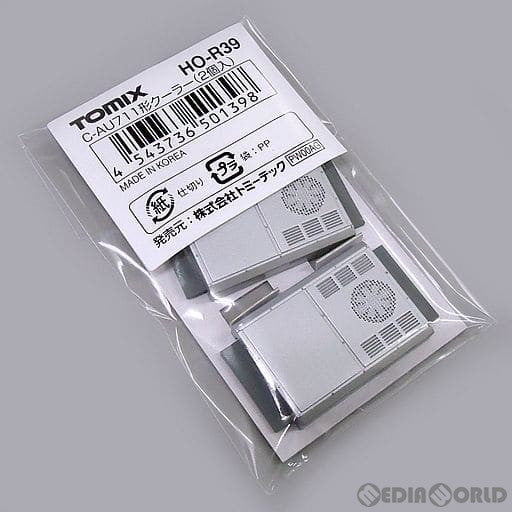 【新品】【お取り寄せ】[RWM] (再販) HO-R39 C-AU711形クーラー(2個入り) HOゲージ 鉄道模型 TOMIX(トミックス)(20171203)