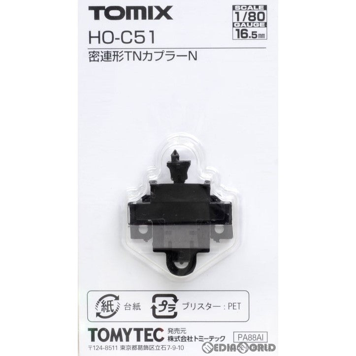 【新品】【お取り寄せ】[RWM] (再販)HO-C51 密連形TNカプラーN HOゲージ 鉄道模型 TOMIX(トミックス)(20210506)