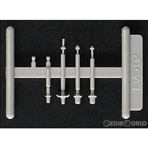 【新品即納】[RWM] (再販) 8080 屋上機器パーツ(アンテナ・軟質材・4個入り) Nゲージ 鉄道模型 GREENMAX(グリーンマックス) (20231014)