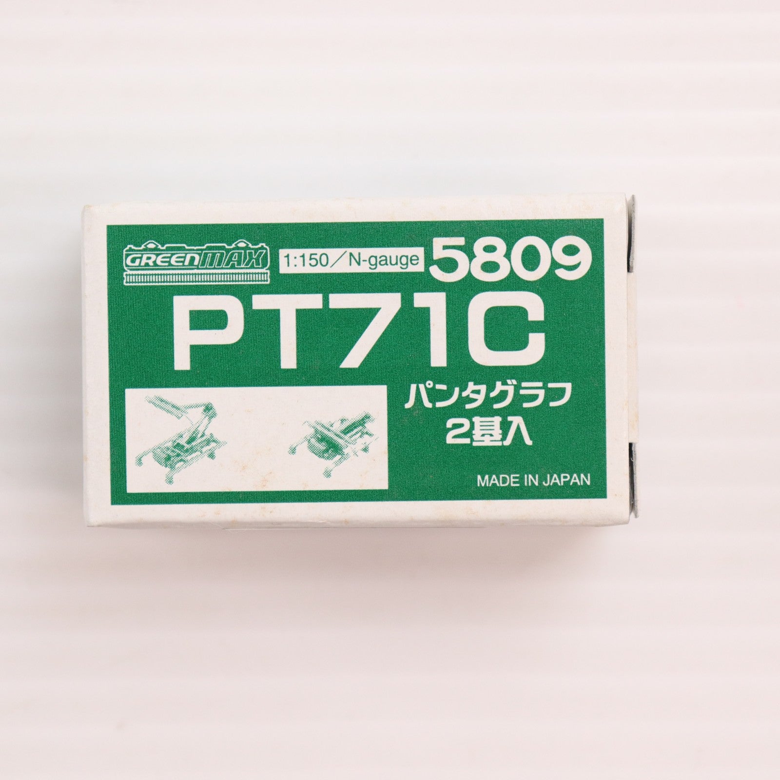 【中古即納】[RWM] 5809 PT71C パンタグラフ 2個入 Nゲージ 鉄道模型 GREENMAX(グリーンマックス)(20091031)