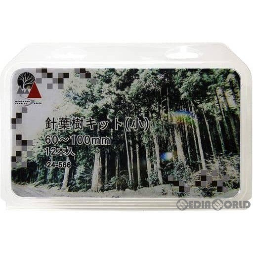 【新品】【お取り寄せ】[RWM] 24-566 針葉樹キット(小) 60～100mm 12本入 Nゲージ 鉄道模型 KATO(カトー)(20220128)