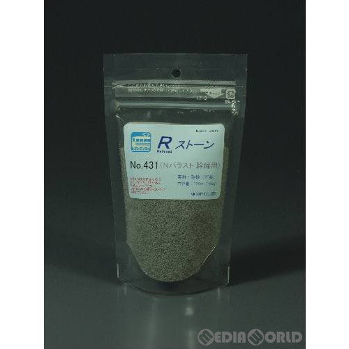 【新品】【お取り寄せ】[RWM] 431 Rストーン バラストN 幹線用(ライトグレー) 120ml Nゲージ 鉄道模型 MORIN(モーリン)(19991231)