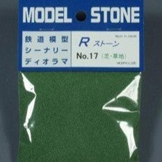 【新品】【お取り寄せ】[RWM] 17 Rストーン 芝・草地(緑色・66ml・75g) Nゲージ 鉄道模型 MORIN(モーリン)(19991231)