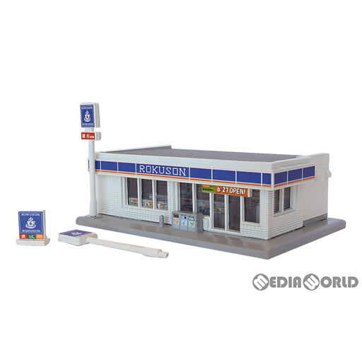 【新品】【お取り寄せ】[RWM] S049-2 コンビニエンスストア(白) Zゲージ 鉄道模型 ROKUHAN(ロクハン/六半)(20161224)
