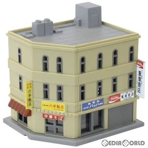【新品】【お取り寄せ】[RWM] S034-2 角店ビルB Zゲージ 鉄道模型 ROKUHAN(ロクハン/六半)(20140630)