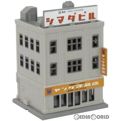 【新品】【お取り寄せ】[RWM] S032-1 商業ビルA Zゲージ 鉄道模型 ROKUHAN(ロクハン/六半)(20140630)