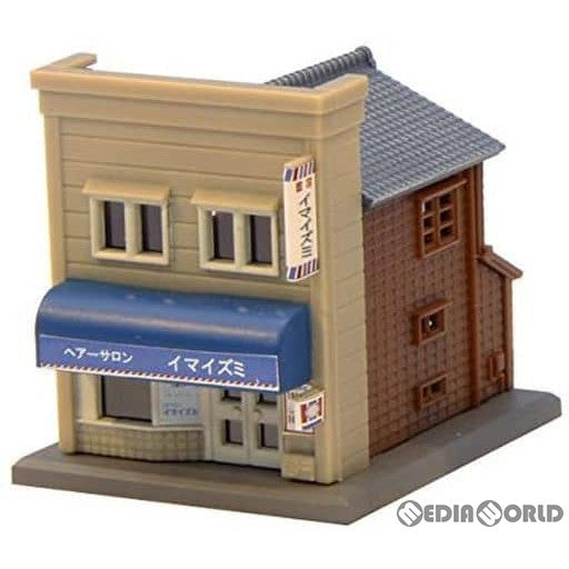 【新品】【お取り寄せ】[RWM] S039-1 商店A ベージュ/青 Zゲージ 鉄道模型 ROKUHAN(ロクハン/六半)(20151130)