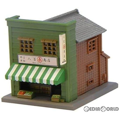 【新品】【お取り寄せ】[RWM] S040-1 商店B 緑 Zゲージ 鉄道模型 ROKUHAN(ロクハン/六半)(20151130)