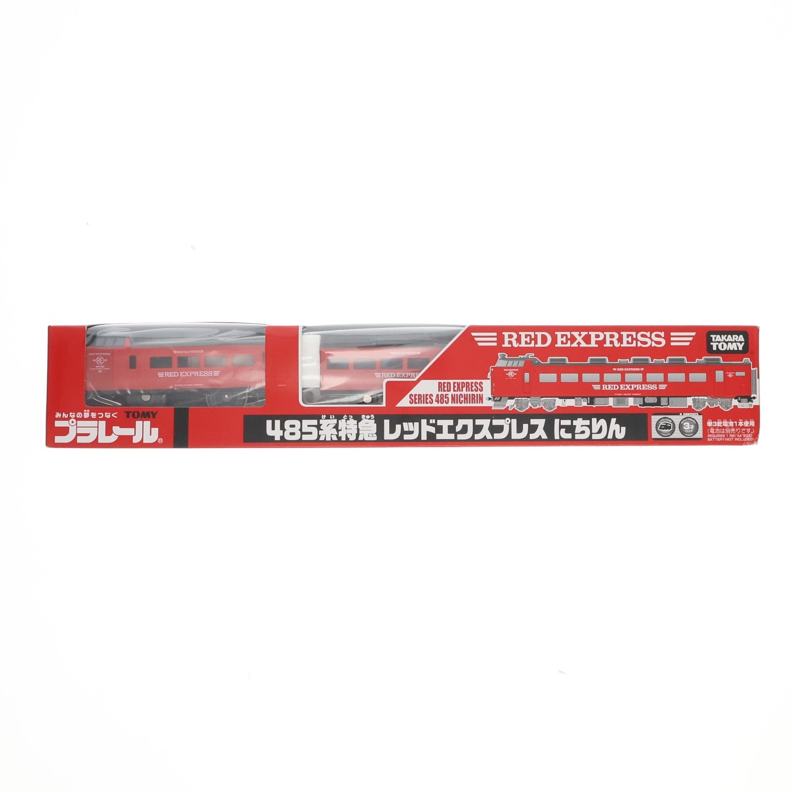 【中古即納】[RWM] イベント限定 プラレール 485系特急 レッドエクスプレス にちりん(動力付き) 鉄道模型 タカラトミー(20140718)