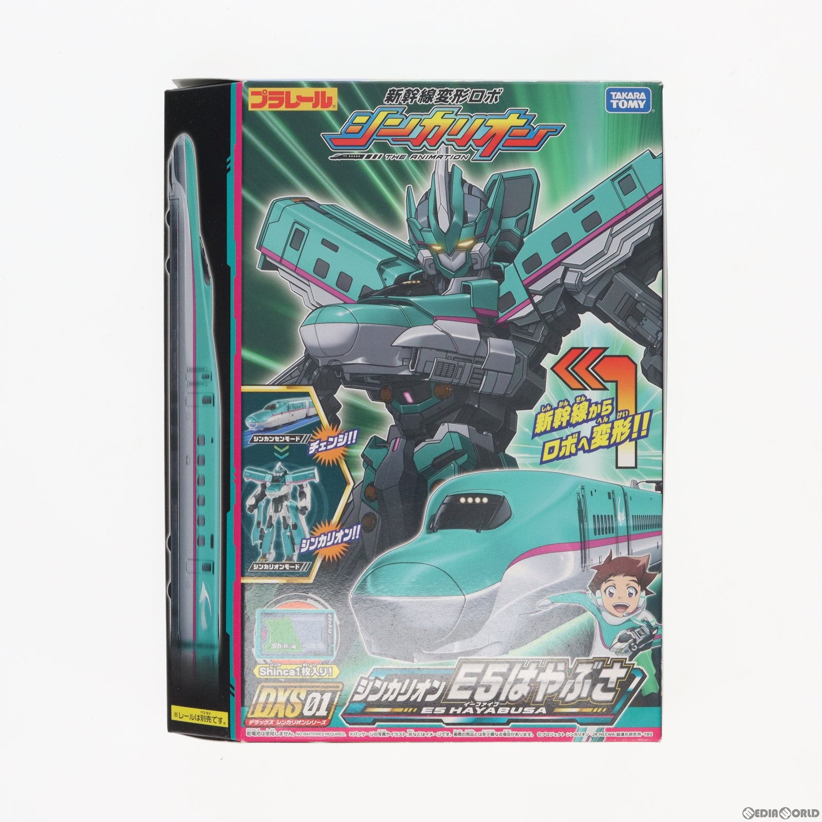 【中古即納】[RWM] プラレール 新幹線変形ロボ シンカリオン DXS01 シンカリオン E5はやぶさ(動力無し) 鉄道模型 タカラトミー(20171228)