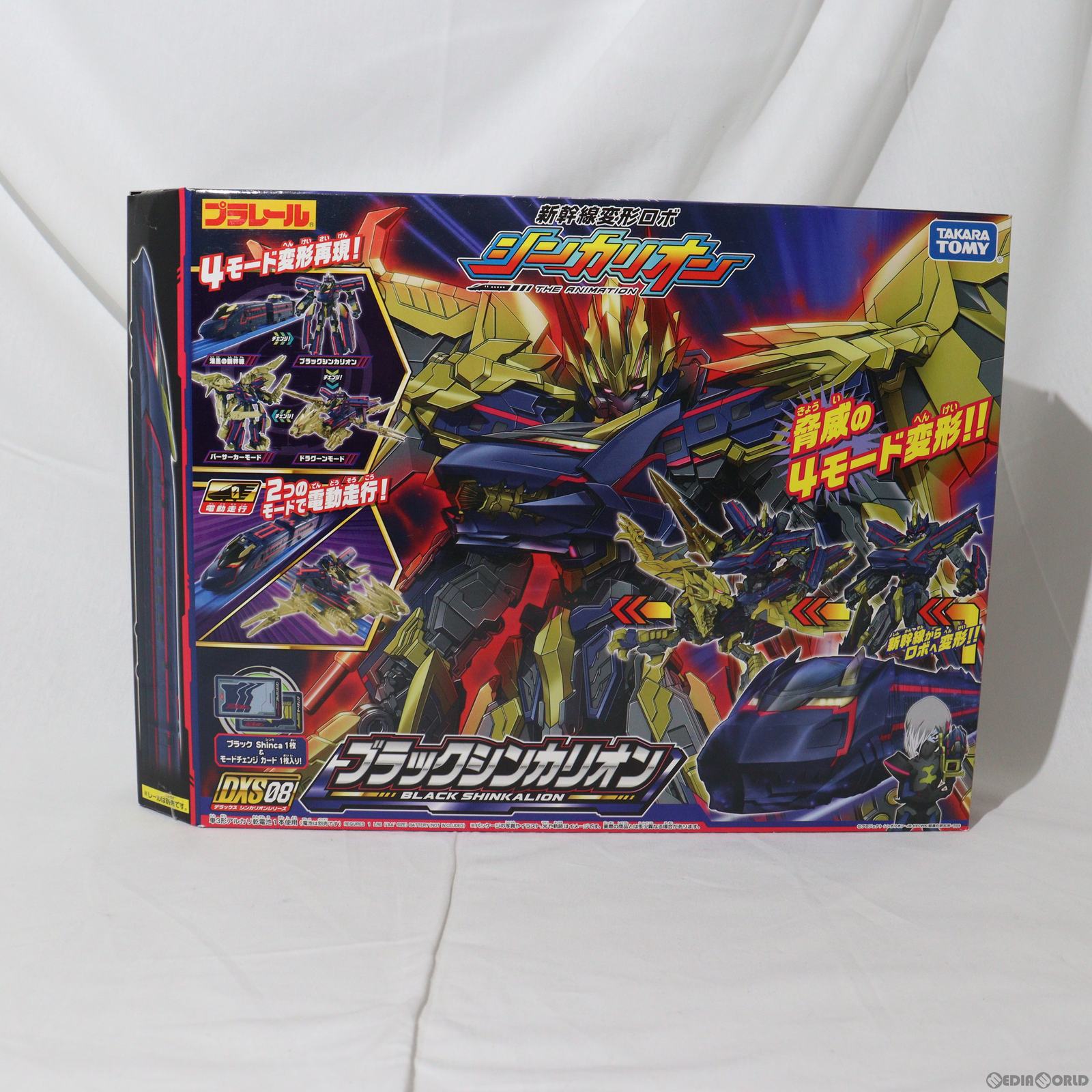 【中古即納】[RWM] プラレール 新幹線変形ロボ シンカリオン DXS08 ブラックシンカリオン(動力付き) 鉄道模型 タカラトミー(20180705)