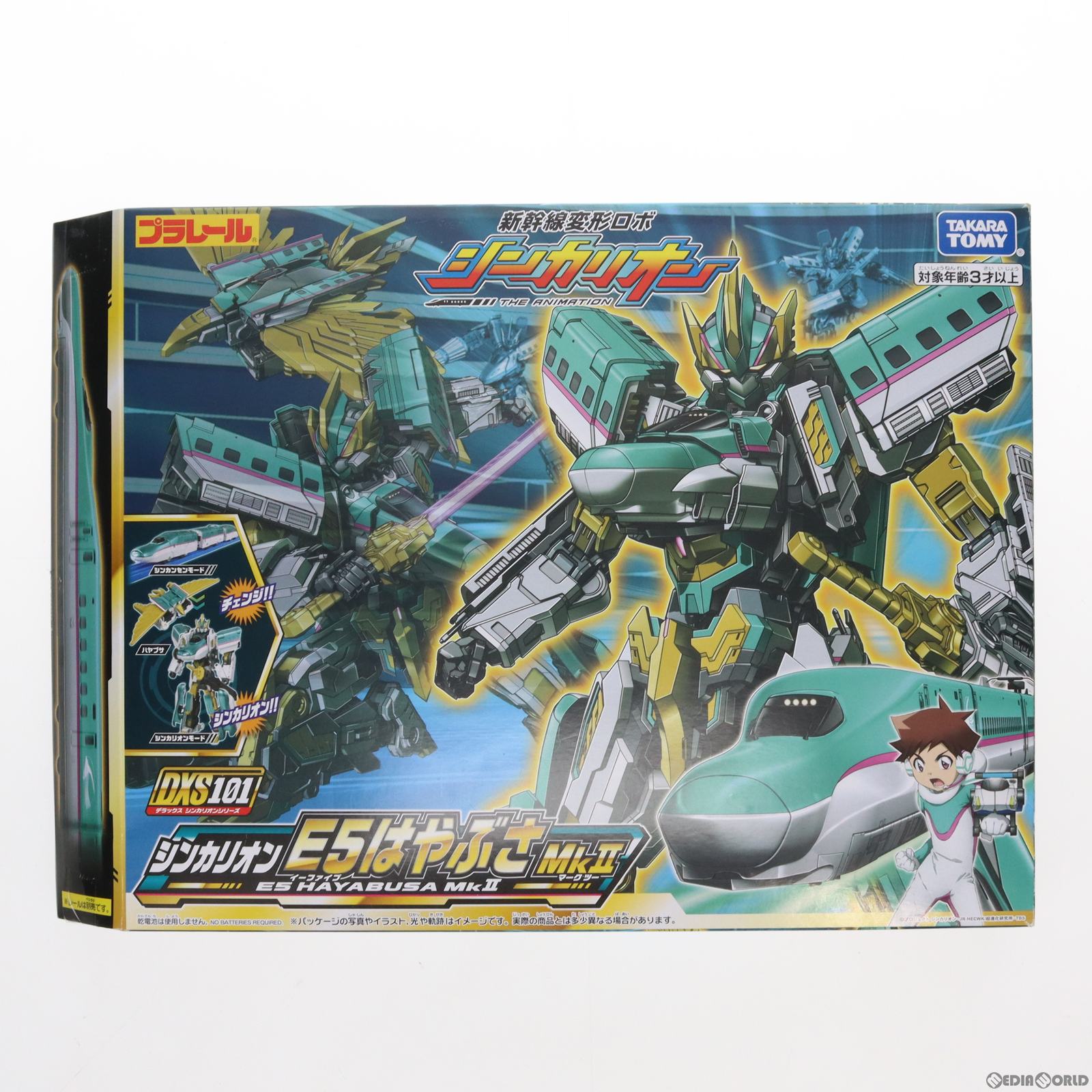 【中古即納】[RWM] プラレール 新幹線変形ロボ シンカリオン DXS101 シンカリオンE5はやぶさ MkII(動力無し) 鉄道模型 タカラトミー(20190420)