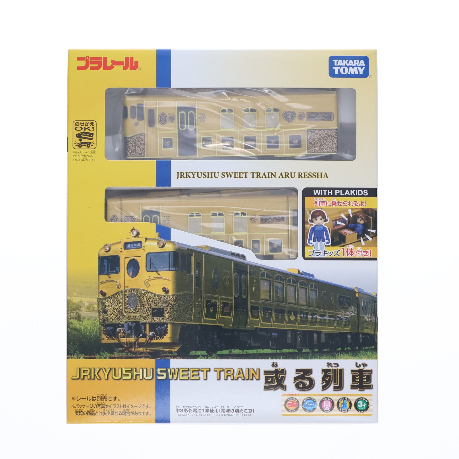 【中古即納】[RWM] プラレール JRKYUSHU SWEET TRAIN 或る列車(動力付き) 鉄道模型 タカラトミー(20171228)