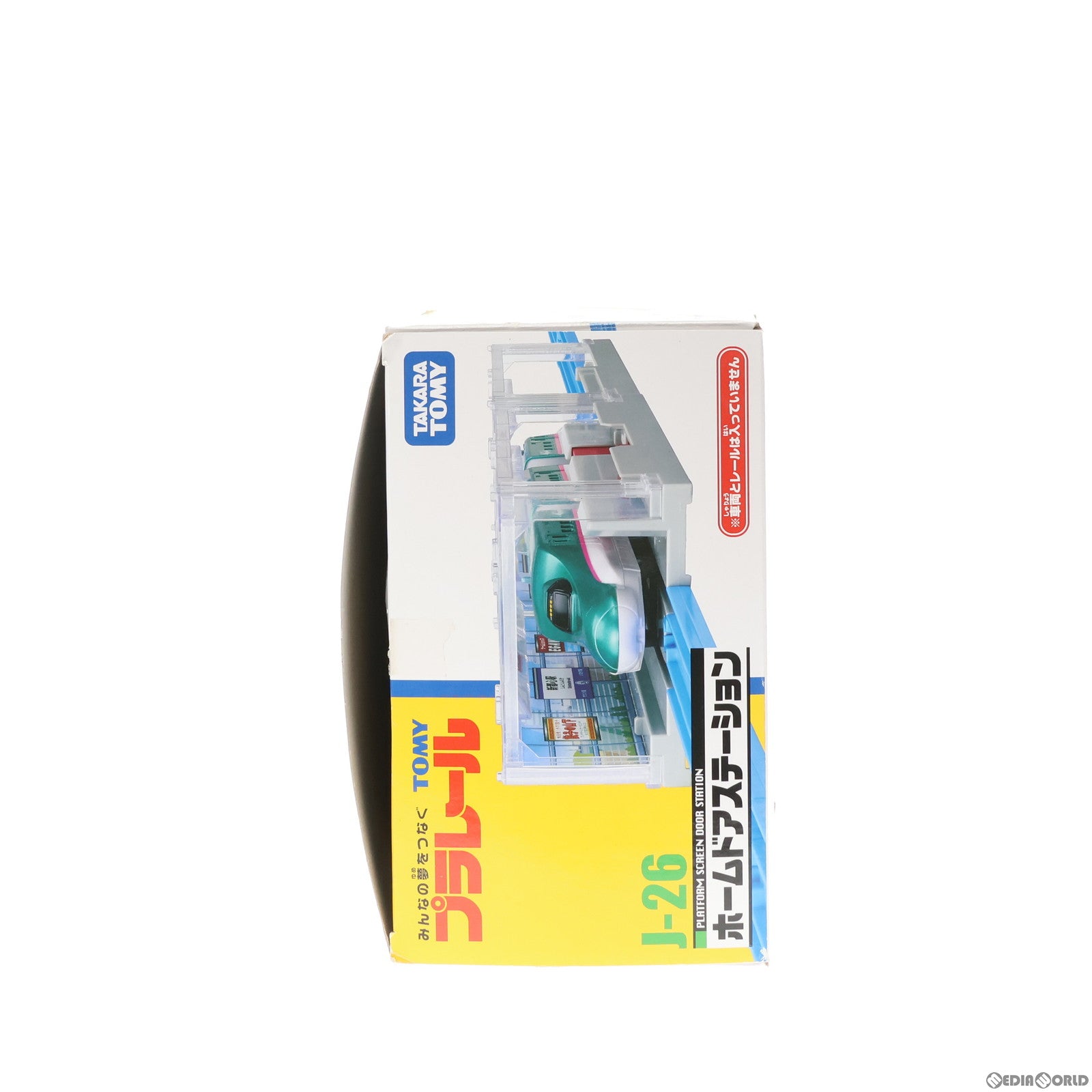 【中古即納】[RWM] プラレール J-26 ホームドアステーション 鉄道模型 タカラトミー(20171228)