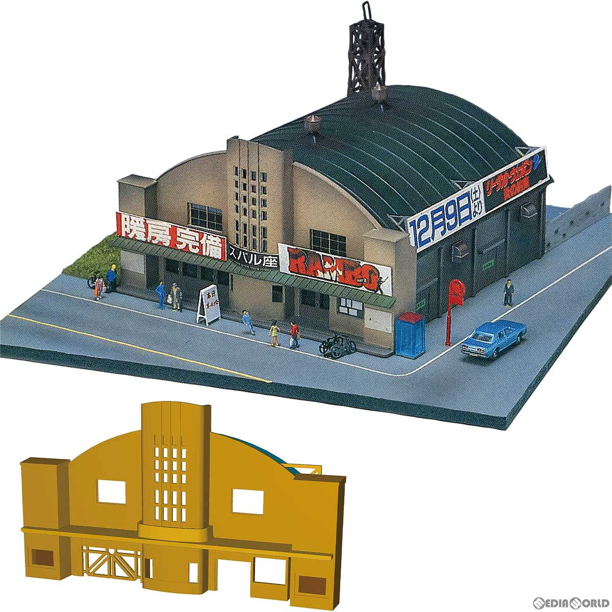 【新品】【お取り寄せ】[RWM] 2221 劇場(映画館) 未塗装組立てキット Nゲージ 鉄道模型 GREENMAX(グリーンマックス)(20220831)