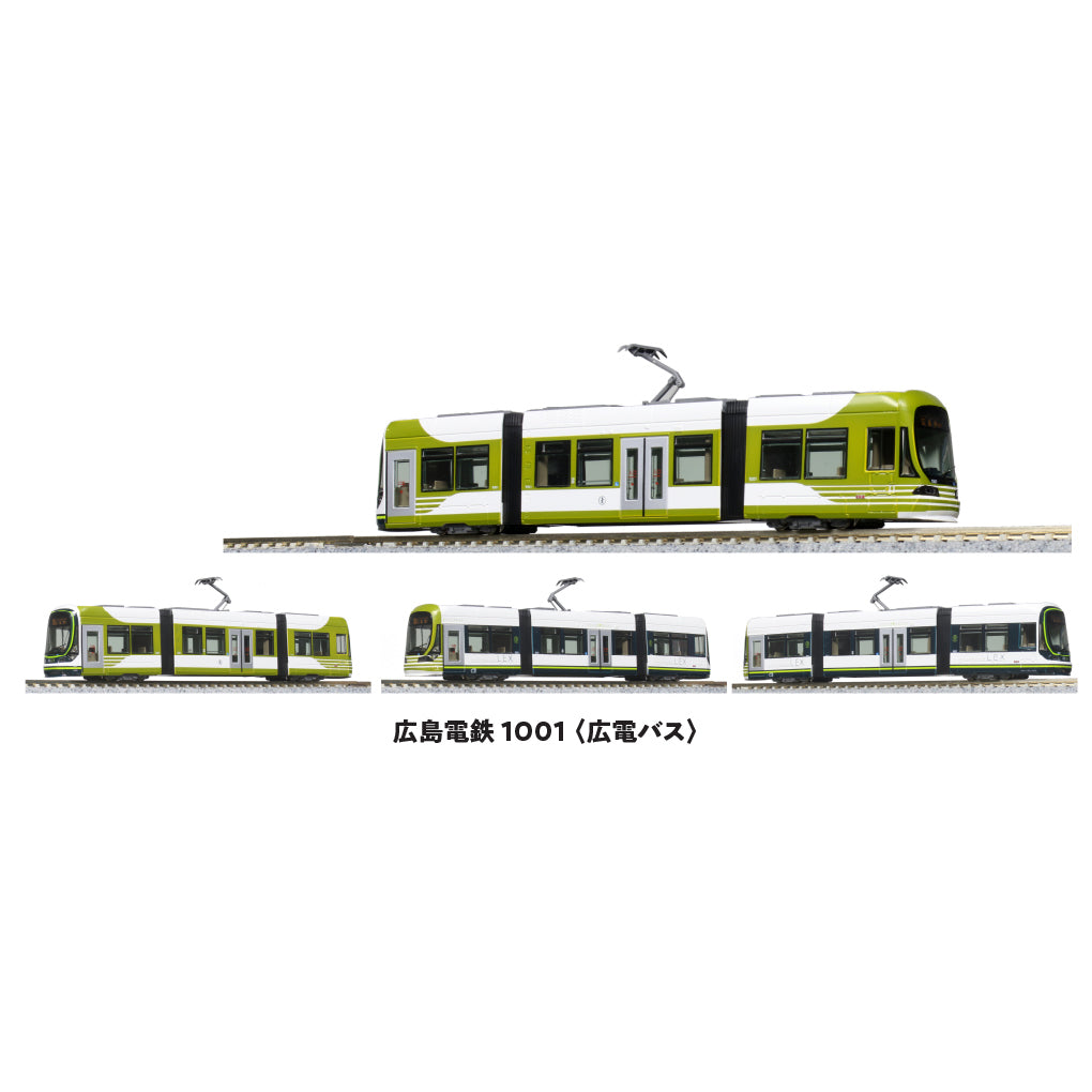【中古即納】[RWM] 14-804-5 特別企画品 広島電鉄1001(広電バス)(動力付き) Nゲージ 鉄道模型 KATO(カトー)(20220901)