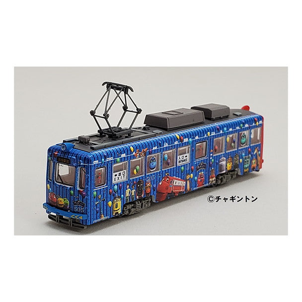 【新品即納】[RWM] 315674 鉄道コレクション(鉄コレ) 阪堺電車モ501形 505号車(チャギントンラッピング電車) (動力無し) Nゲージ 鉄道模型 TOMYTEC(トミーテック) (20220828)