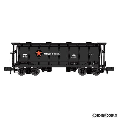 【中古即納】[RWM] A6850 ホキ6600 サッポロビール 黒 3両セット(動力無し) Nゲージ 鉄道模型 MICRO ACE(マイクロエース)(20221015)